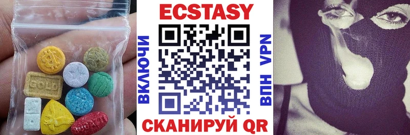 Ecstasy Punisher  Сретенск 