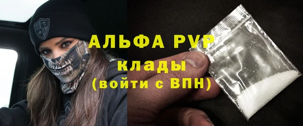 мдма Володарск