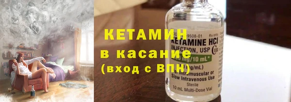 мефедрон мука Волоколамск