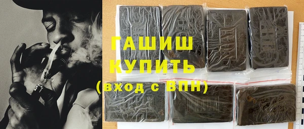 мдма Володарск